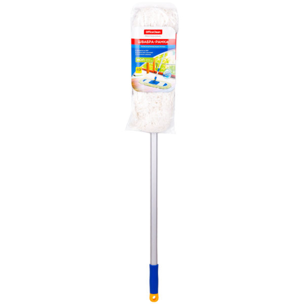 Швабра-рамка OfficeClean "Professional", алюм. ручка 75-130см, насадка МОП хлопок (карманы) 40см