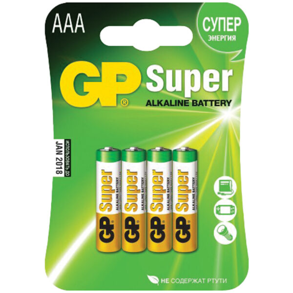 Батарейка GP Super AAA (LR03) 24A алкалиновая, BC4