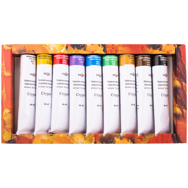 Краски масляные Гамма "Студия", 09 цветов, 46мл/туба, картон