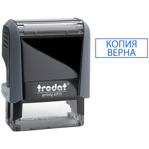 Штамп Trodat "КОПИЯ ВЕРНА", 38*14мм