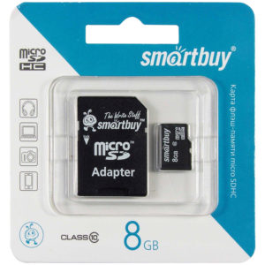 Карта памяти SmartBuy MicroSDHC  8GB, Class 10, скорость чтения 10Мб/сек (с адаптером SD)