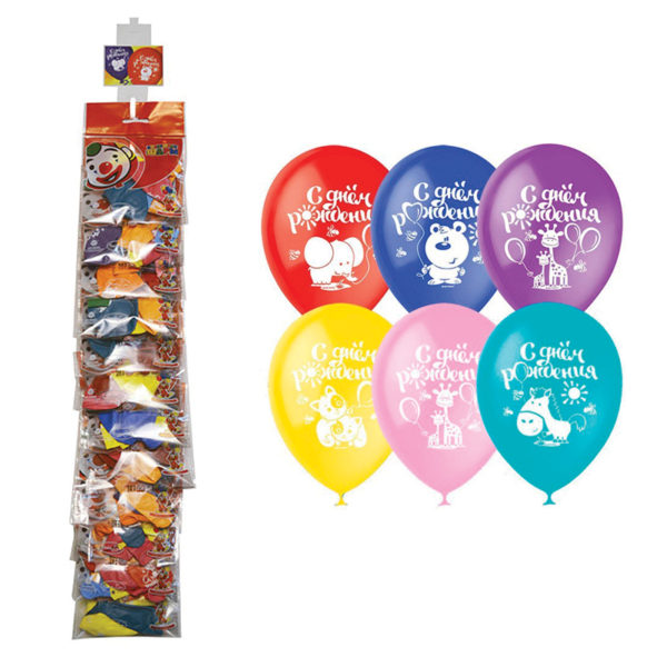 Воздушные шары,   5шт., М12/30см, Поиск "С Днём рождения", пастель+декор, ассорти, европ.,стриплента