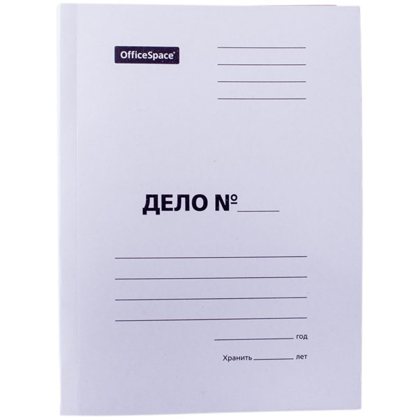 Скоросшиватель OfficeSpace "Дело", картон немелованный, 260г/м2, белый, пробитый, до 200л.