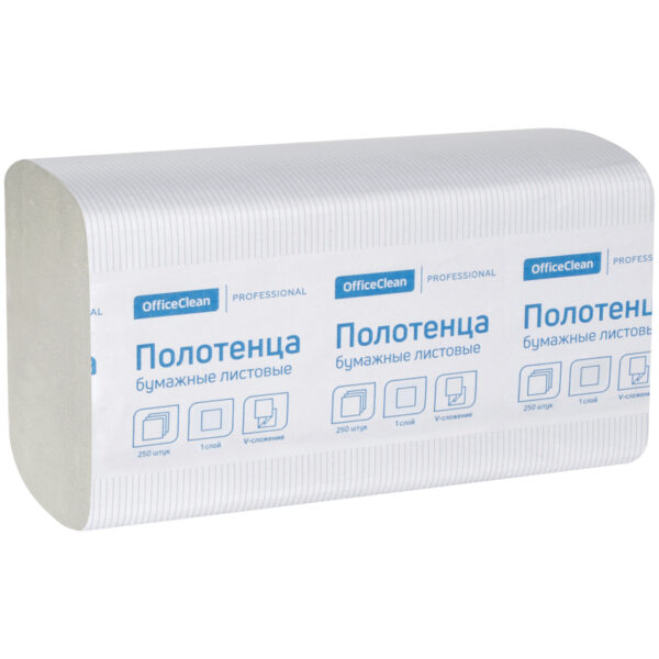 Полотенца бумажные лист. OfficeClean "Professional"(V-сл) (H3) 1 сл., 250л/пач, 21*21,6, цвет натур.