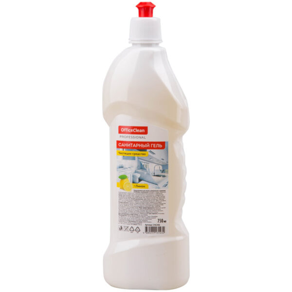 Чистящее средство OfficeClean "Professional. Санитарный гель. Лимон", кислота, пуш-пул, 750мл