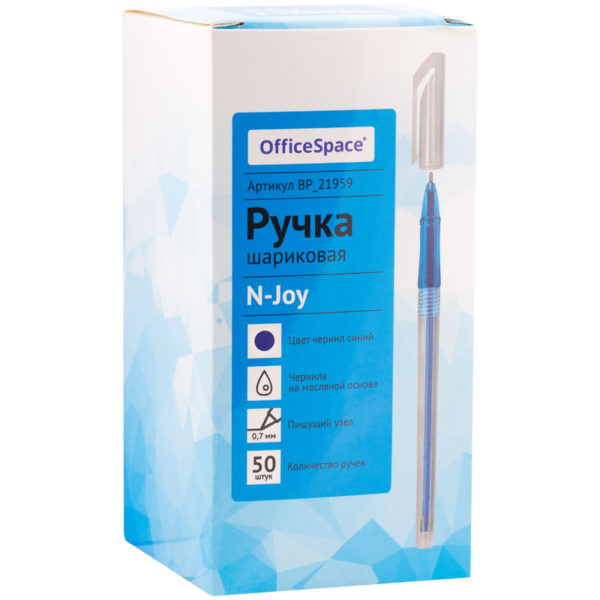Ручка шариковая OfficeSpace "N-Joy" синяя, 0,7мм, на масляной основе, штрихкод