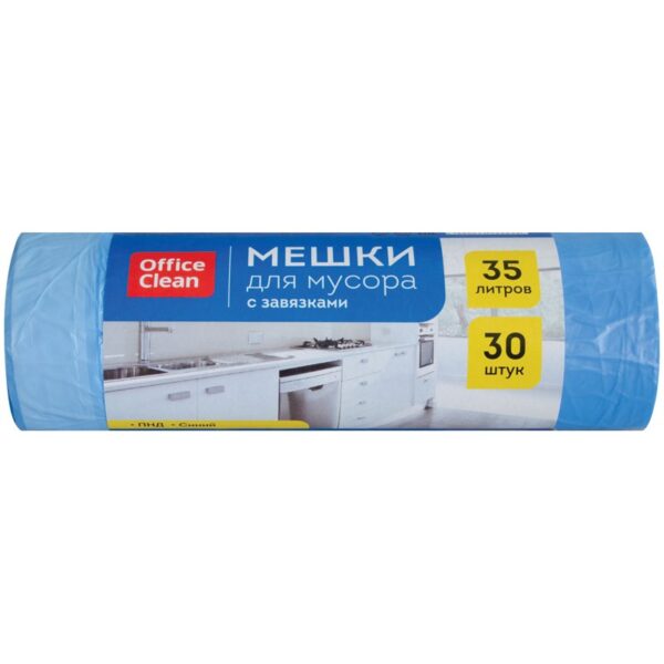 Мешки для мусора  35л OfficeClean ПНД, 48*52см, 13мкм, 30шт., синие, в рулоне, с завязками