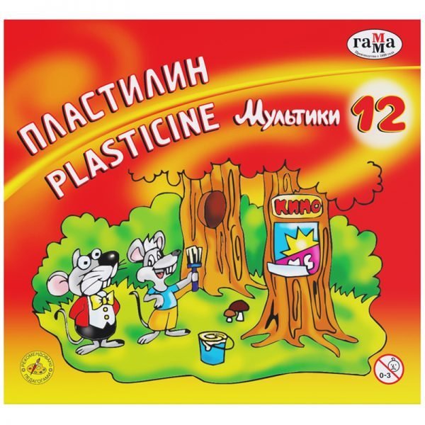 Пластилин Гамма "Мультики", 12 цветов, 240г, со стеком, картон. упак.