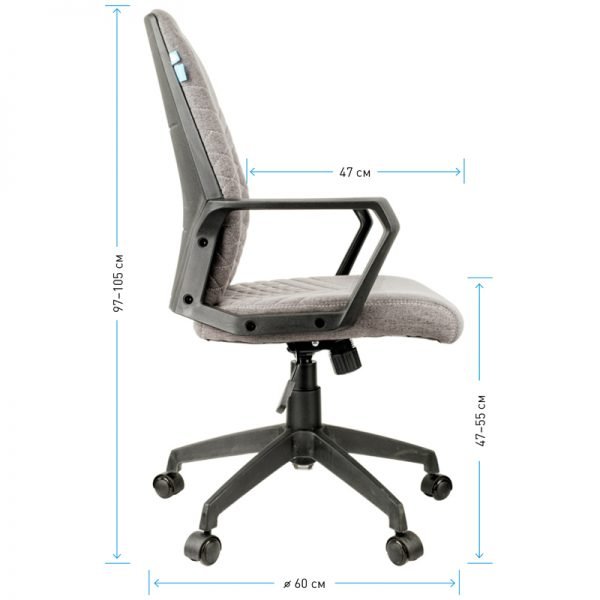Кресло оператора Helmi HL-М05 "Ambition", ткань серая, пластик черный, механизм качания