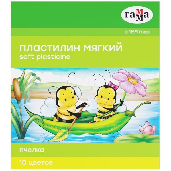 Пластилин восковой мягкий Гамма "Пчелка", 10 цветов, 150г, со стеком, картон. упак.