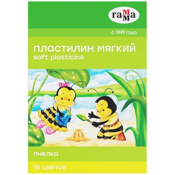 Пластилин восковой мягкий Гамма "Пчелка", 16 цветов, 240г, со стеком, картон. упак.