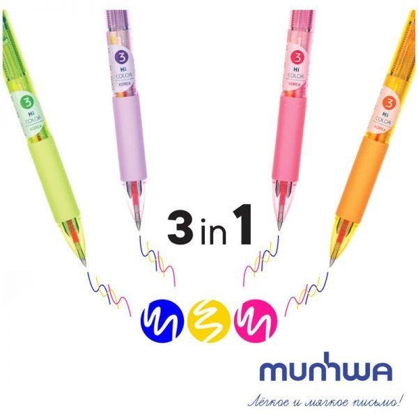 Ручка шариковая автоматическая MunHwa "Hi-Color 3" 3цв.(син/неон желт/неон роз),0,7мм,корпус ассорти