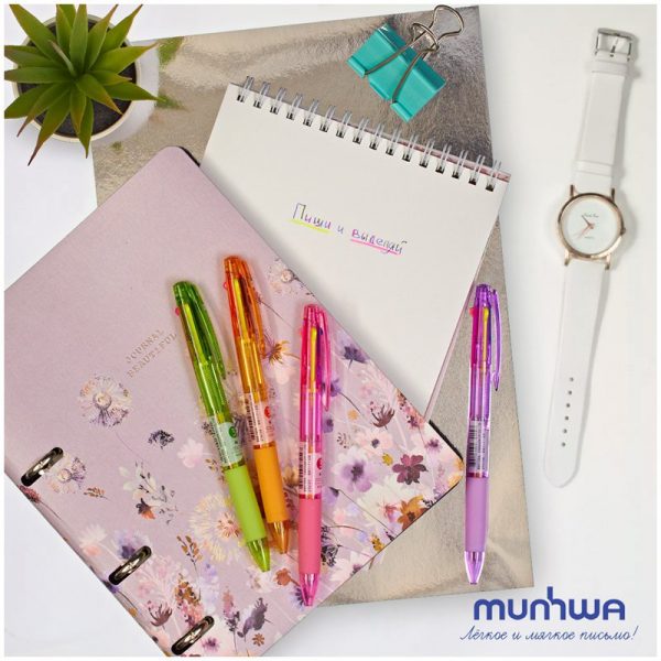 Ручка шариковая автоматическая MunHwa "Hi-Color 3" 3цв.(син/неон желт/неон роз),0,7мм,корпус ассорти