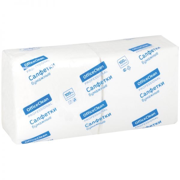 Салфетки бумажные OfficeClean Professional, 1 слойн., 33*33см, белые, 250шт.