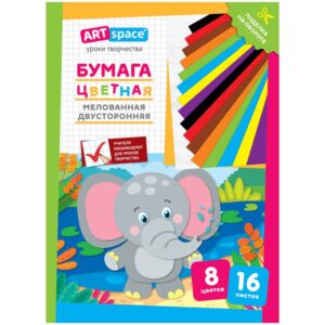 Цветная бумага двусторонняя A4, ArtSpace, 16 листов, 8 цветов, мелованная, "Слон"