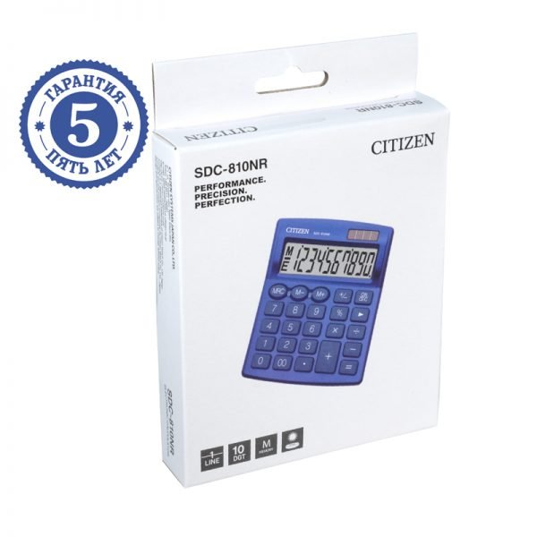 Калькулятор настольный Citizen SDC-810NR-NV, 10 разрядов, двойное питание, 102*124*25мм, темно-синий