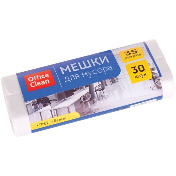 Мешки для мусора 35л OfficeClean ПНД, 48*55 см, 6мкм, 30шт., белые, в рулоне