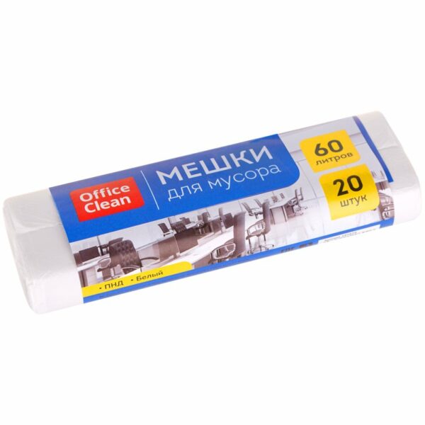 Мешки для мусора 60л OfficeClean ПНД, 58*68 см, 7мкм, 20шт., белые, в рулоне