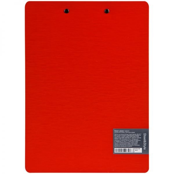 Планшет с зажимом Berlingo "Steel&Style" A4, пластик (полифом), красный