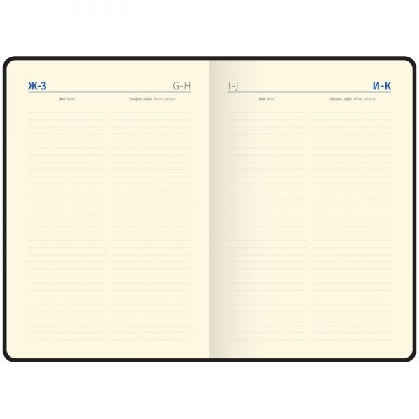 Ежедневник недатир. A5, 136л., кожзам, Berlingo "Radiance", розовый/голубой градиент