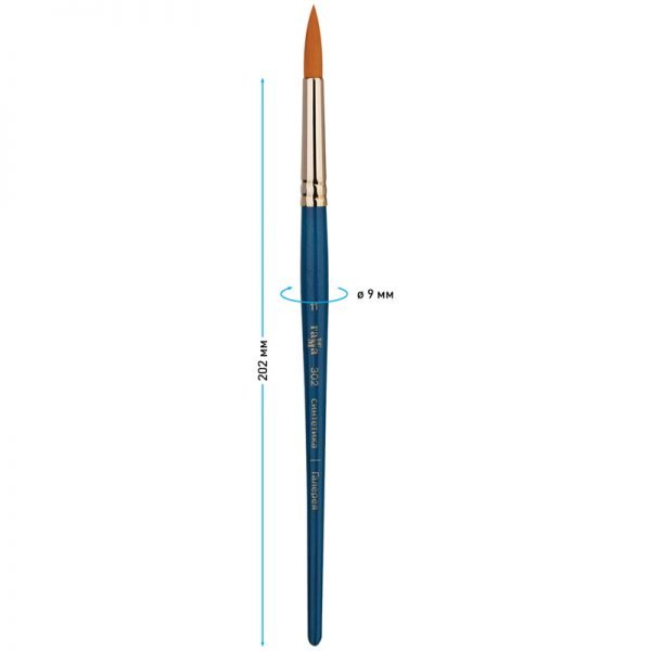 Кисть художественная синтетика Гамма "Галерея", круглая №11, короткая ручка