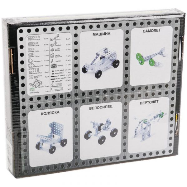 Конструктор металлический Десятое королевство "10К. №2", для уроков труда,  155 эл., картон. коробка
