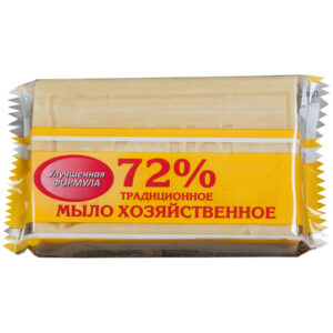 Мыло хозяйственное 72% Меридиан "Традиционное", 200г, флоу-пак