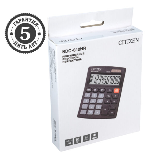 Калькулятор настольный Citizen SDC-810NR, 10 разрядов, двойное питание, 102*124*25мм, черный