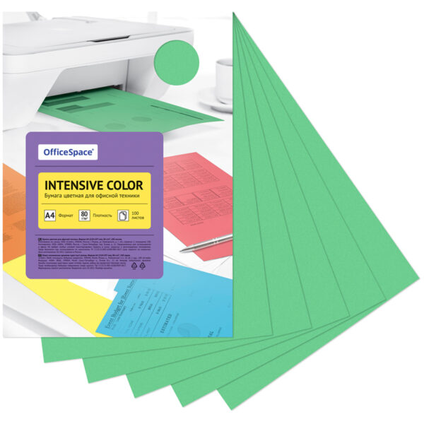 Бумага цветная OfficeSpace "Intensive Color", A4, 80 г/м², 100л., (зеленый)
