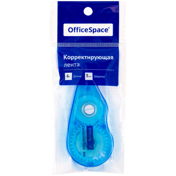 Корректирующая лента OfficeSpace, 5мм*6м, пакет, европодвес