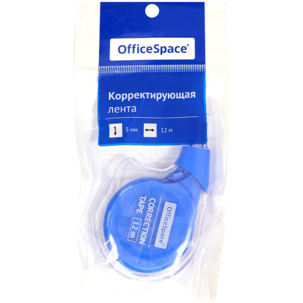 Корректирующая лента OfficeSpace, 5мм*12м, пакет, европодвес