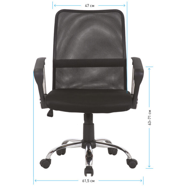 Кресло оператора Helmi HL-M09, ткань/сетка черная, механизм качания, хром