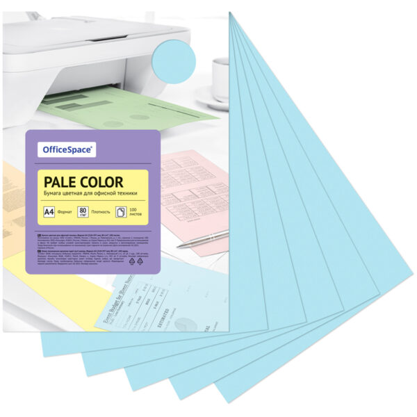 Бумага цветная OfficeSpace "Pale Color", A4, 80 г/м², 100л., (голубой)