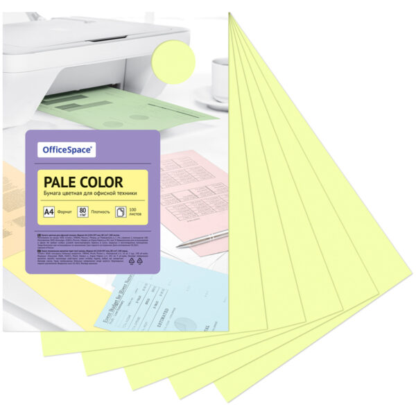 Бумага цветная OfficeSpace "Pale Color", A4, 80 г/м², 100л., (желтый)