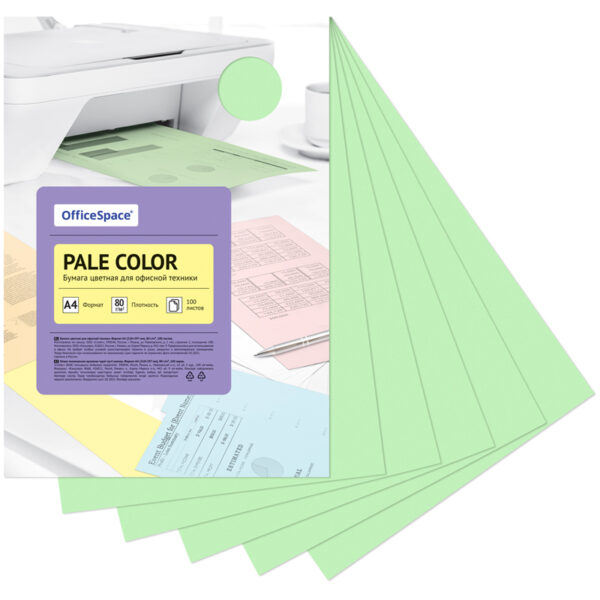 Бумага цветная OfficeSpace "Pale Color", A4, 80 г/м², 100л., (зеленый)