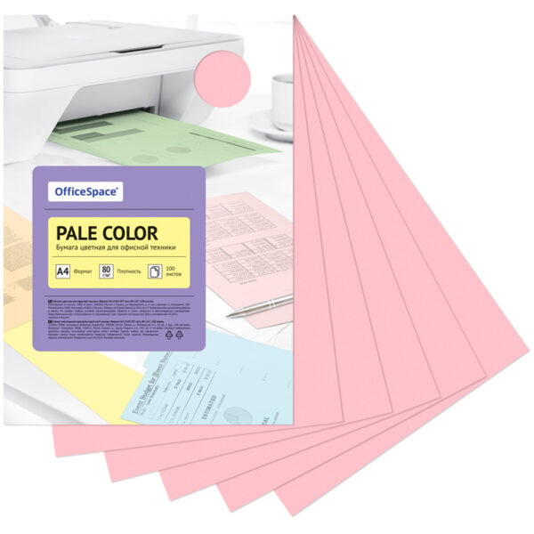 Бумага цветная OfficeSpace "Pale Color", A4, 80 г/м², 100л., (розовый)