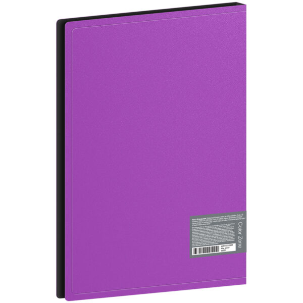 Папка с 60 вкладышами Berlingo "Color Zone", 21мм, 1000мкм, фиолетовая