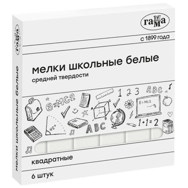 Мелки школьные Гамма, белые, 06шт., средней тверд., квадратные, картонная коробка