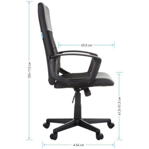 Кресло руководителя Helmi HL-E26 "Segment", экокожа/ткань черная
