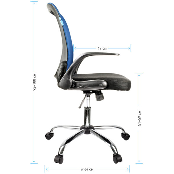 Кресло оператора Helmi HL-M04 "Active", ткань, спинка сетка синяя/сиденье TW черн, рег.подлокот,хром