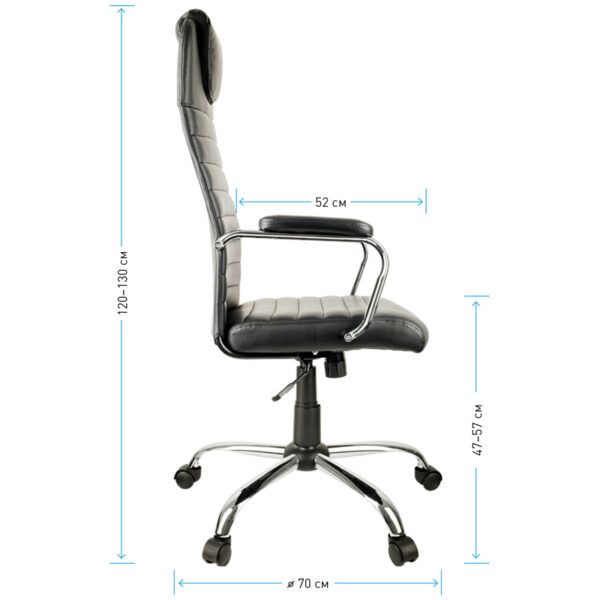 Кресло руководителя Helmi HL-E25 "Intelligent", экокожа черная, подголовник, хром