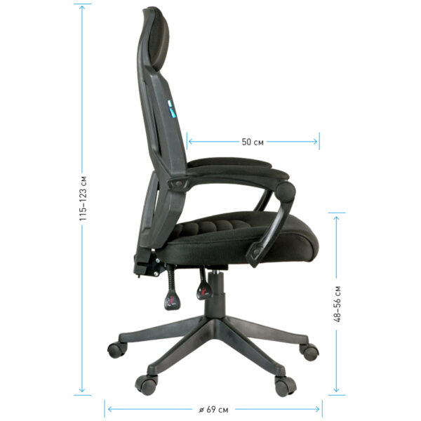 Кресло руководителя Helmi HL-E32 "Ergo" LUX, рег. подлок., подголов. и пояс. упор, ткань черная