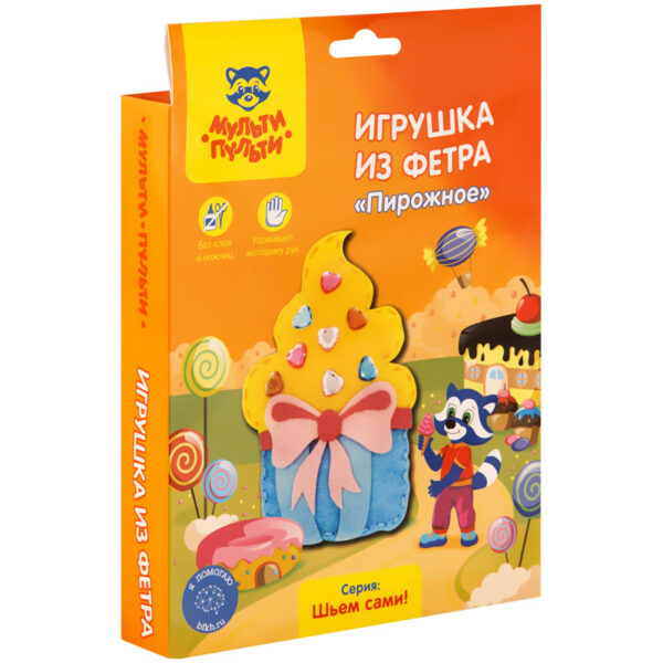 Игрушка из фетра Мульти-Пульти "Пироженое"