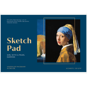 Альбом для рисования 40л., А4, на скрепке Greenwich Line "Great painters. Vermeer", 120 г/м2