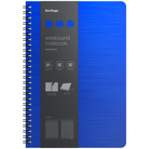 Бизнес-тетрадь B5+, 80л., Berlingo "Steel&Style", клетка, на гребне, 80г/м2, пластик (полифом) обложка, линейка-закладка, синяя