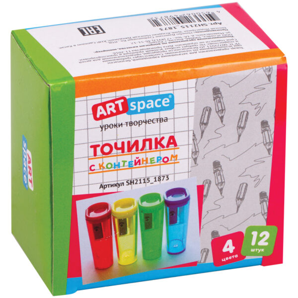 Точилка пластиковая ArtSpace, 1 отверстие, контейнер, ассорти