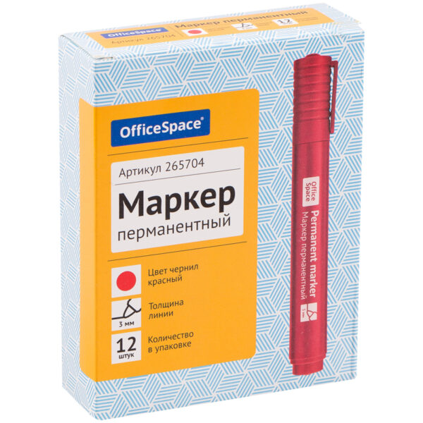 Маркер перманентный OfficeSpace "8004А" красный, пулевидный, 3мм