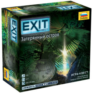 Игра настольная Звезда "EXIT Квест. Затерянный остров", картонная коробка