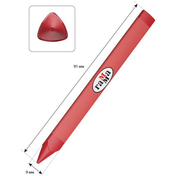 Мелки восковые Гамма "Классические", 18цв., трехгранные, картон. упак., европодвес