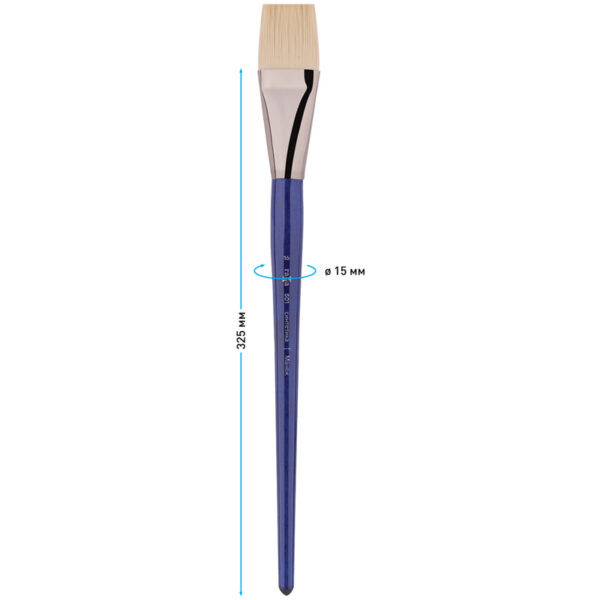 Кисть художественная синтетика упругая Гамма "Манеж", плоская №16, длинная ручка